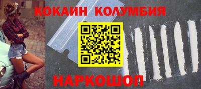 экстази Бузулук
