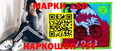 крисы Бугуруслан