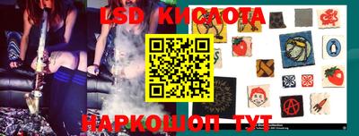 крисы Бугуруслан
