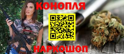 крисы Бугуруслан