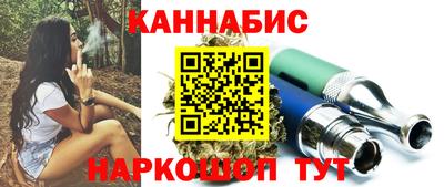 экстази Бузулук