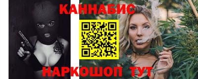 экстази Бузулук