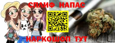 крисы Бугуруслан