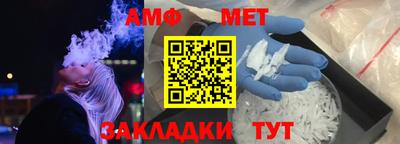 экстази Бузулук
