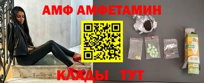 крисы Бугуруслан