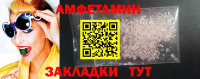 крисы Бугуруслан
