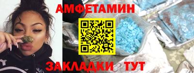 крисы Бугуруслан