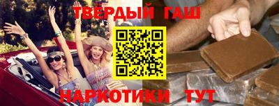 крисы Бугуруслан