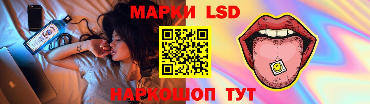 Героин  ГАШ  Вход с VPN  Меф  Кокаин  MDMA  Канабис  ГАШИШ  Сафоново  Меф кристаллы 