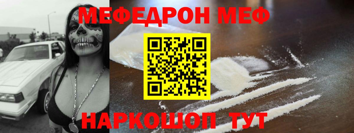 Гашиш Сафоново